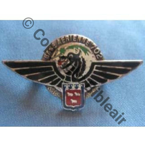 AVORD A1552 & 1348.EMGA.3 BA.702 AVORD  DrNMV Griffes et butees Granuleux etame 5EurInv 